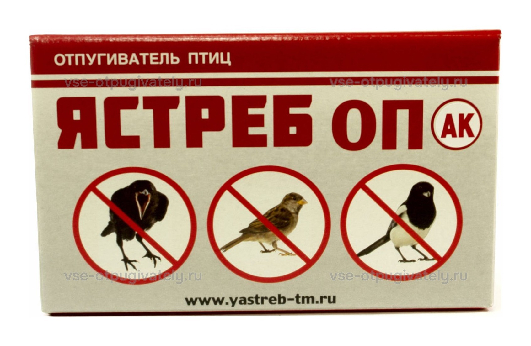 Ястреб ОП АК - биоакустический отпугиватель птиц — упаковка: бело-красная коробка с надписью «Ястреб ОП АК» и перечёркнутыми вороной, воробьём и сорокой