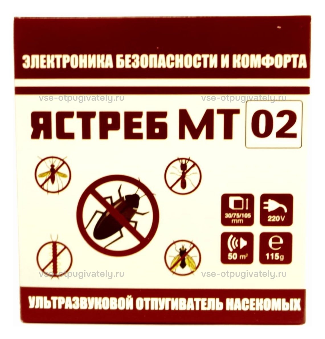Ястреб МТ 02 - ультразвуковой отпугиватель тараканов и насекомых — упаковка: бело-бордовая коробка «Ястреб МТ» с перечёркнутым тараканом и надписью «Ультразвуковой отпугиватель насекомых»