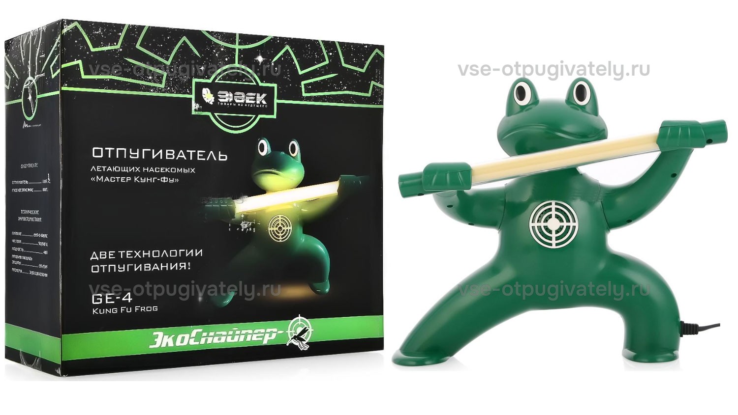 Отпугиватель комаров ЭкоСнайпер GE-4 Kungfu frog — прибор и упаковка: чёрно-зелёная коробка «Мастер Кунг-фу» и зелёная фигурка лягушки с жёлтой лампой
